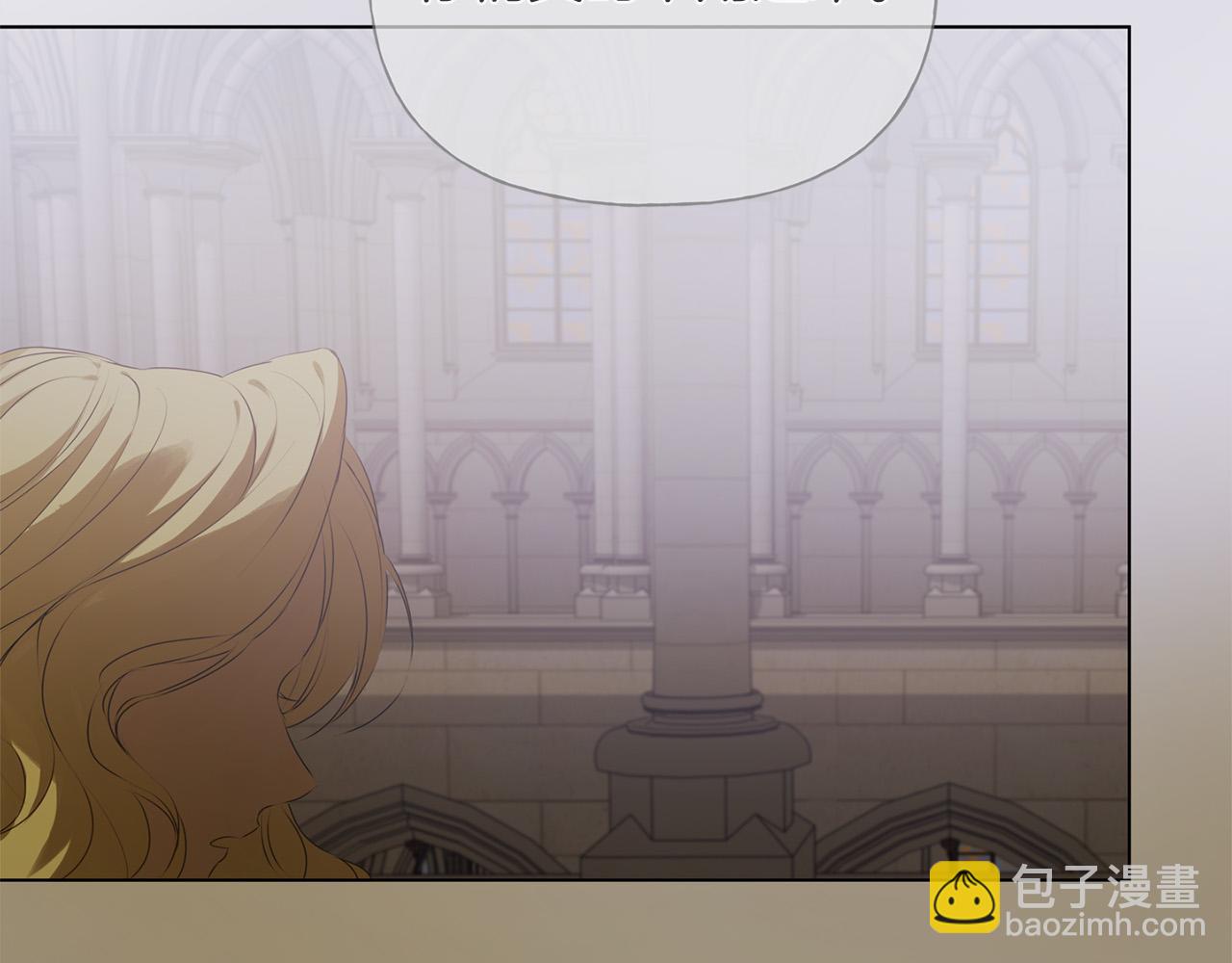 第103话 爸爸妈妈来了！67