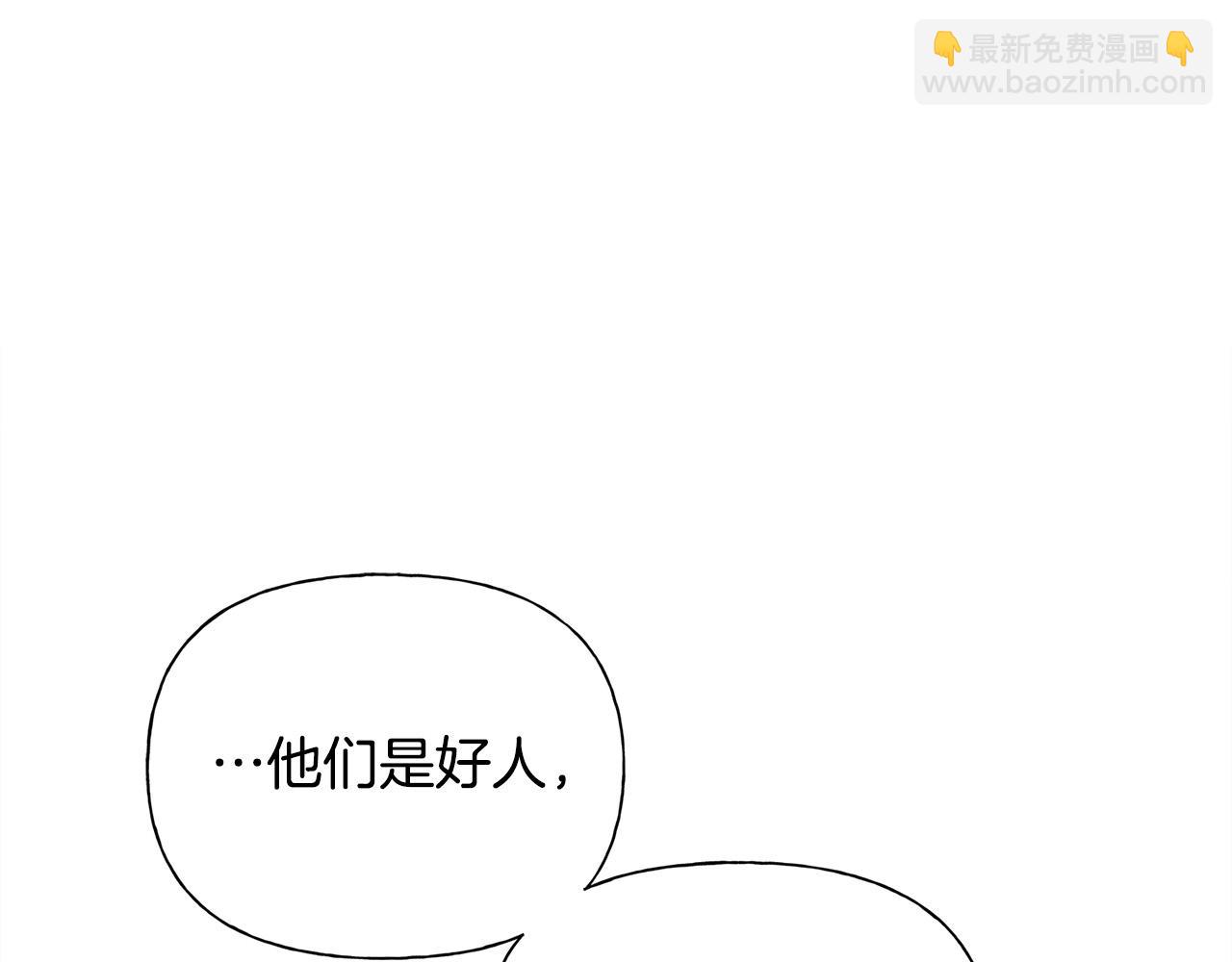 第103话 爸爸妈妈来了！73