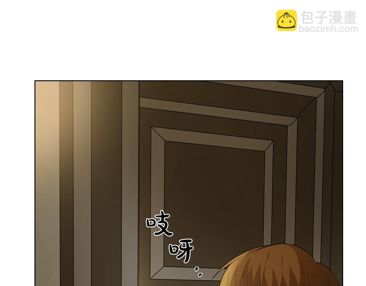 第103话 爸爸妈妈来了！83