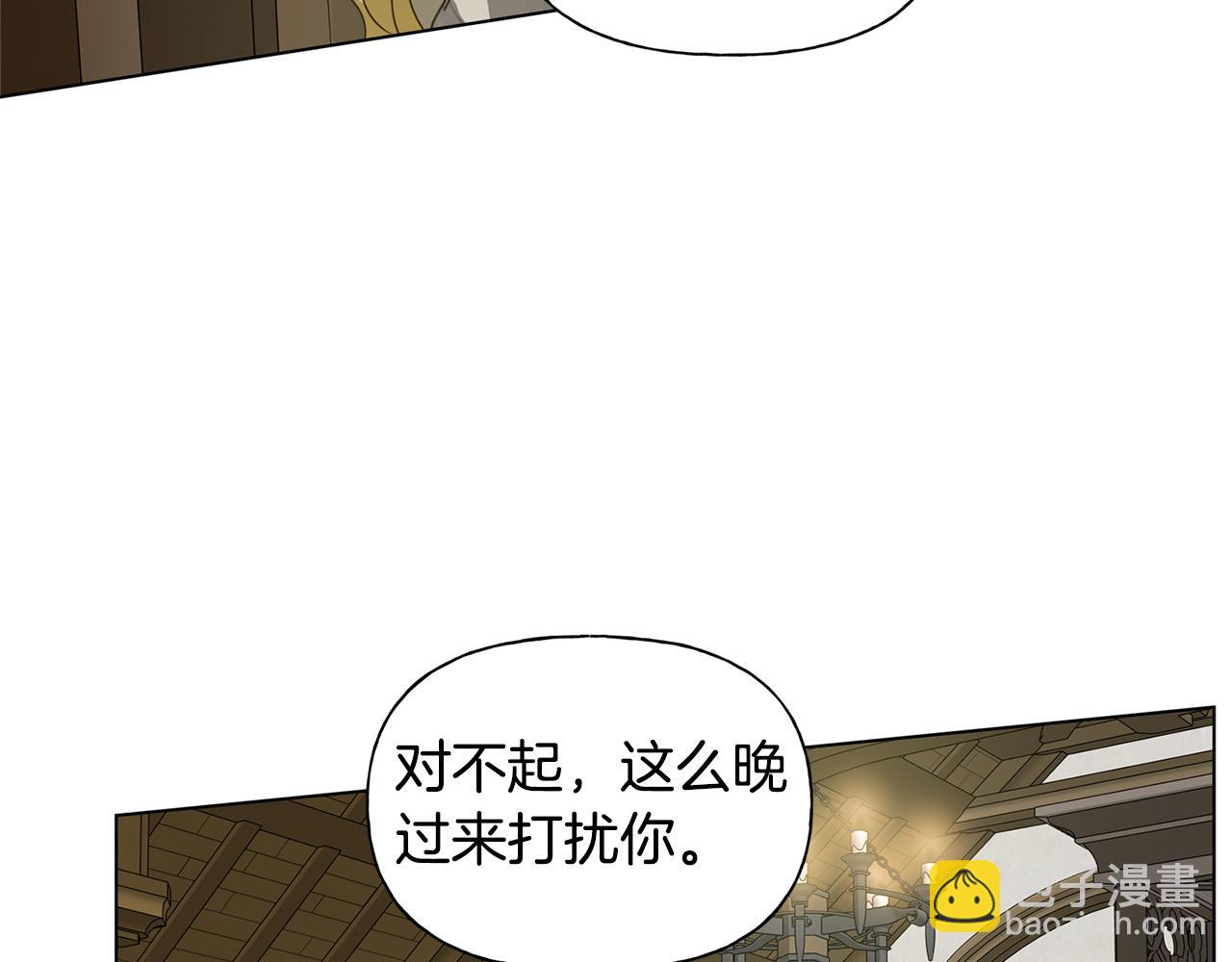 第103话 爸爸妈妈来了！88