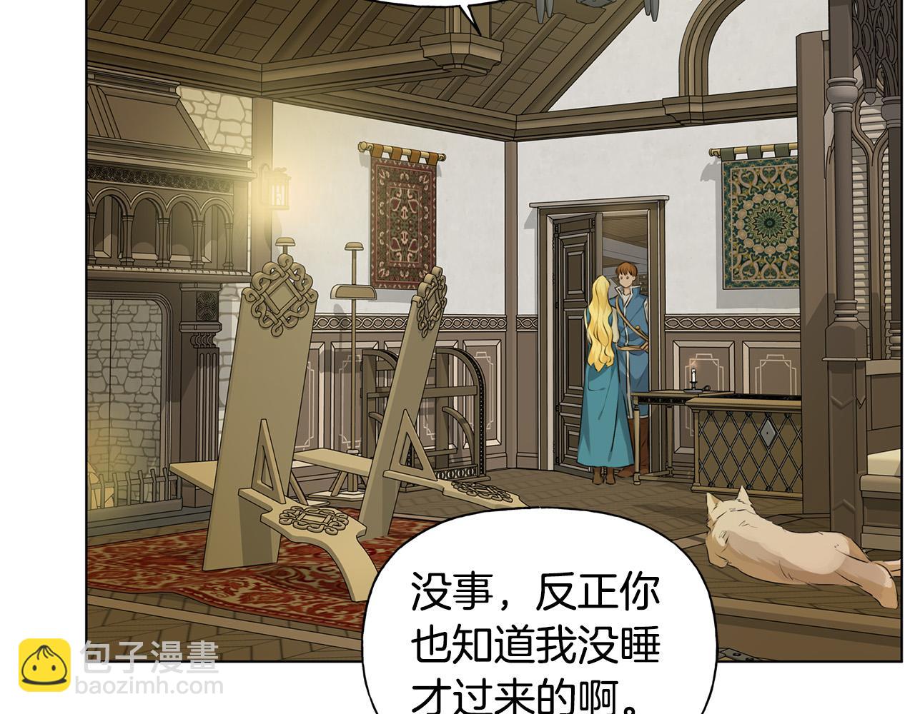 第103话 爸爸妈妈来了！89