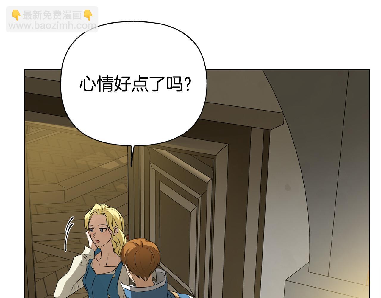 第103话 爸爸妈妈来了！91