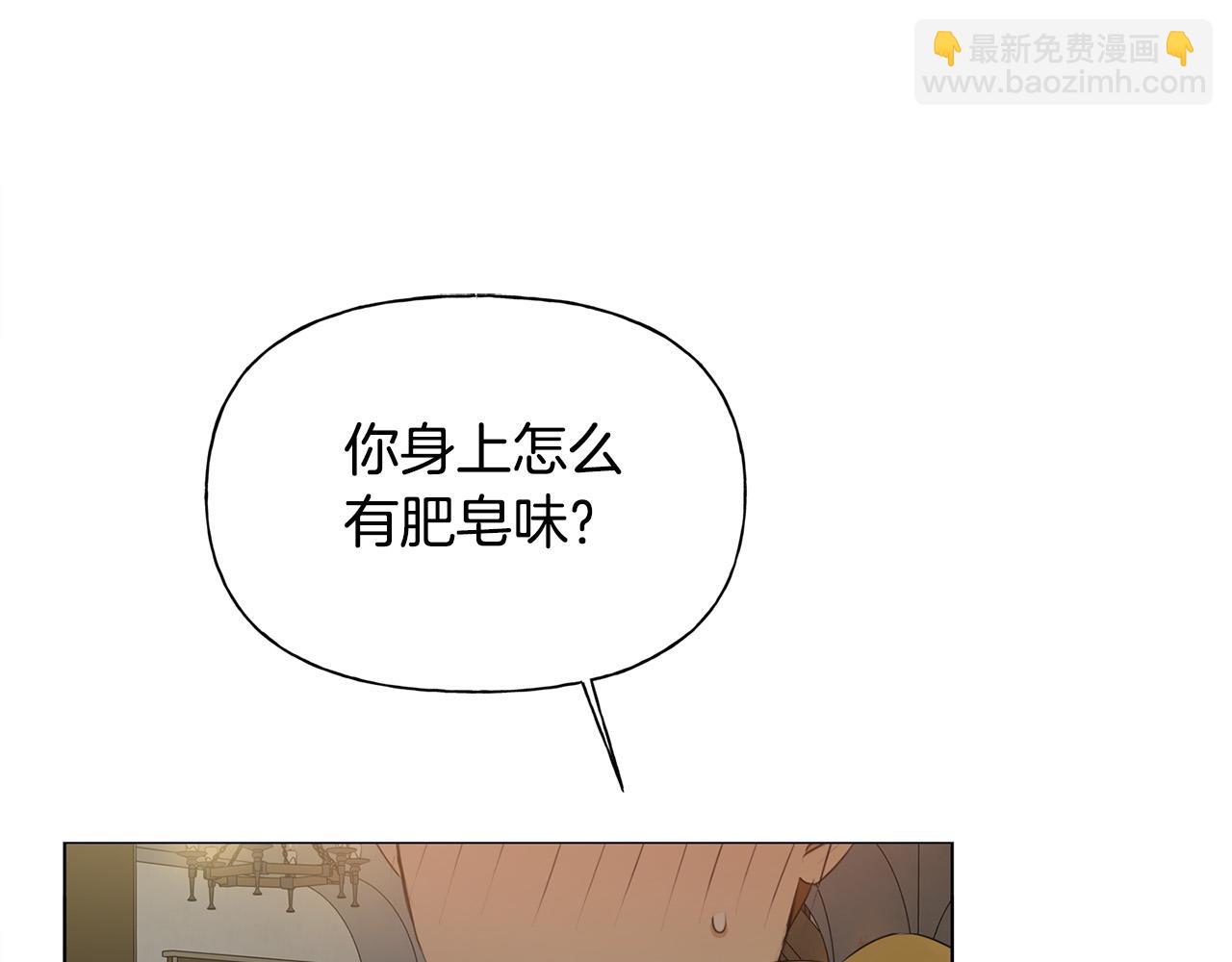 第103话 爸爸妈妈来了！97