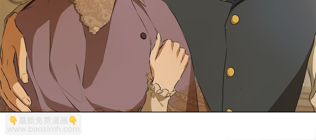 第104话 求婚者那么多？109