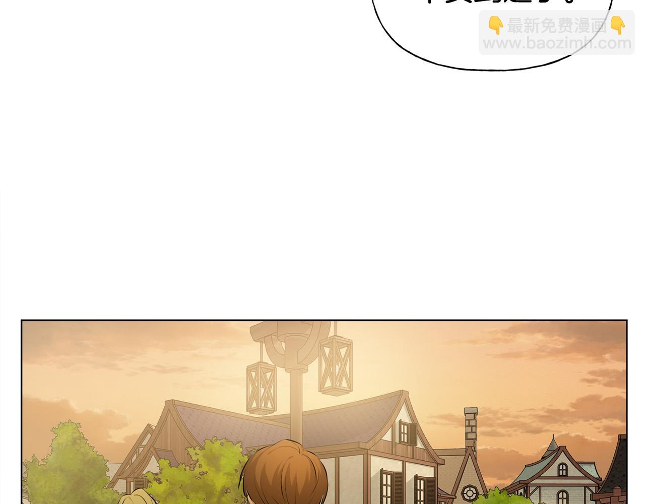 第104话 求婚者那么多？153