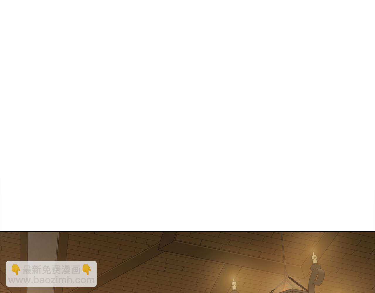 第104话 求婚者那么多？169