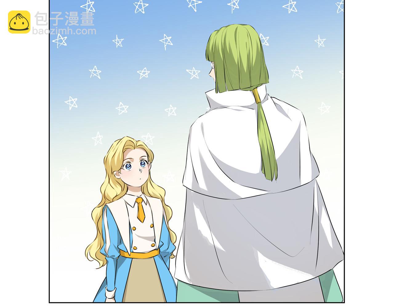 第104话 求婚者那么多？26