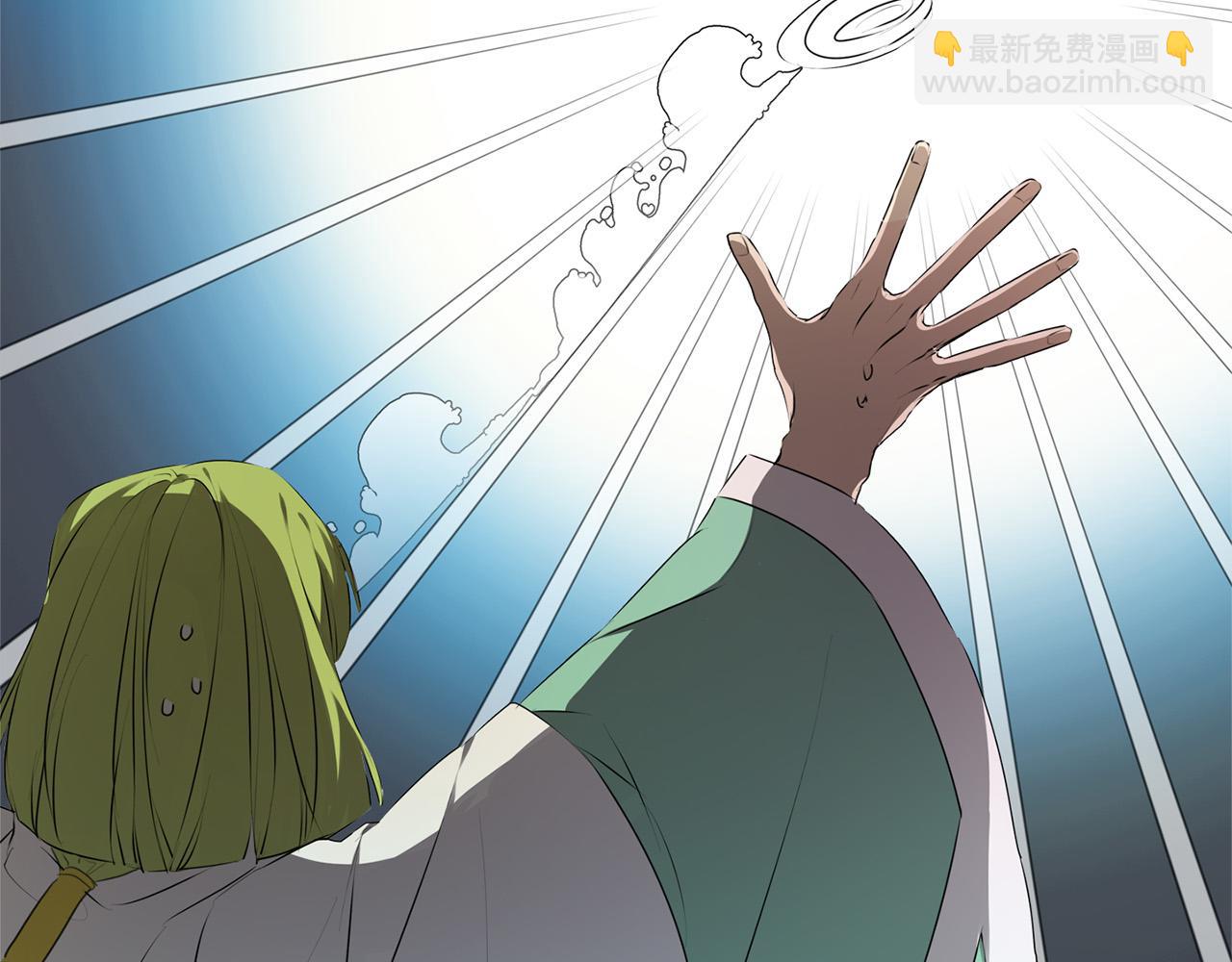 第104话 求婚者那么多？28