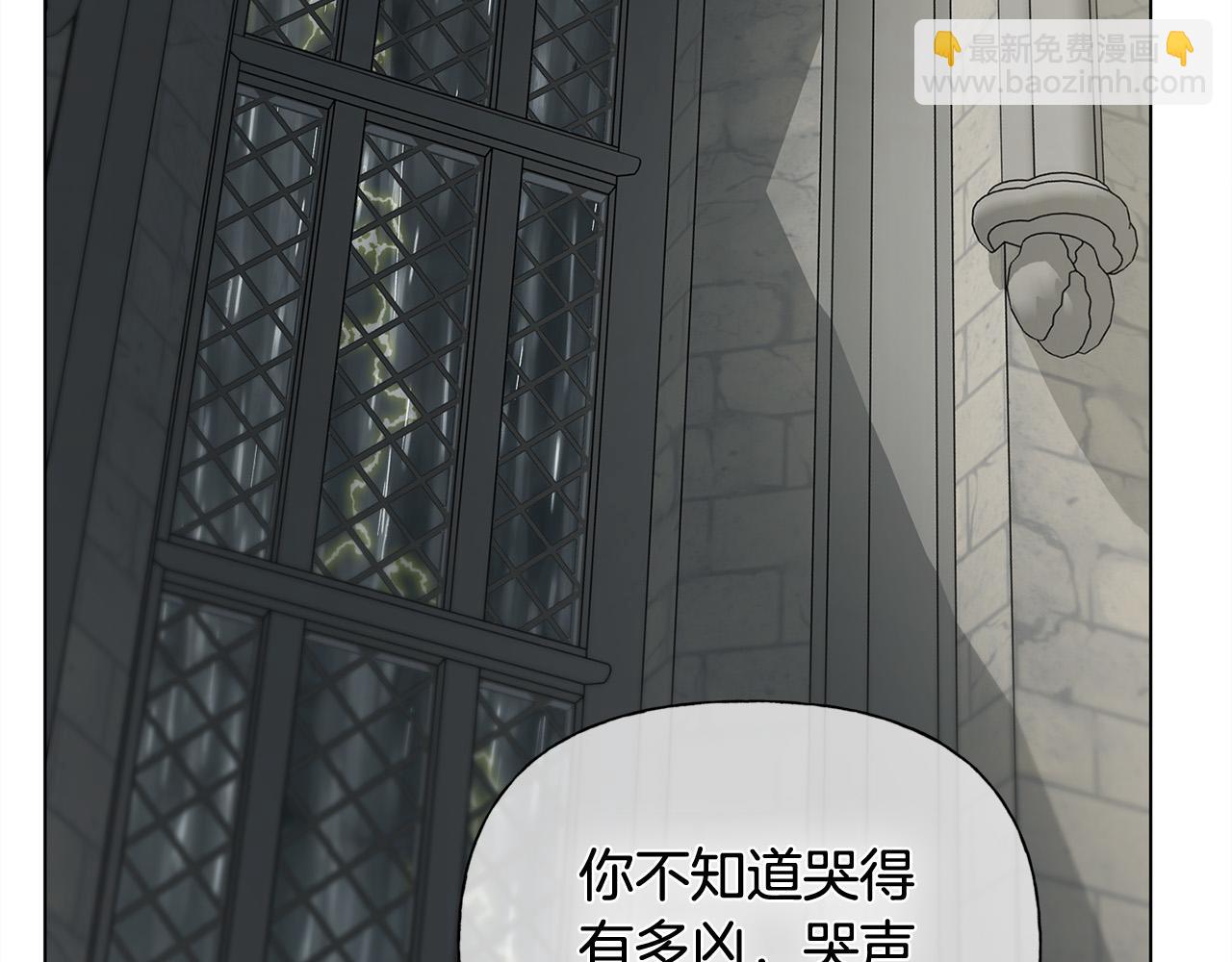 第104话 求婚者那么多？37