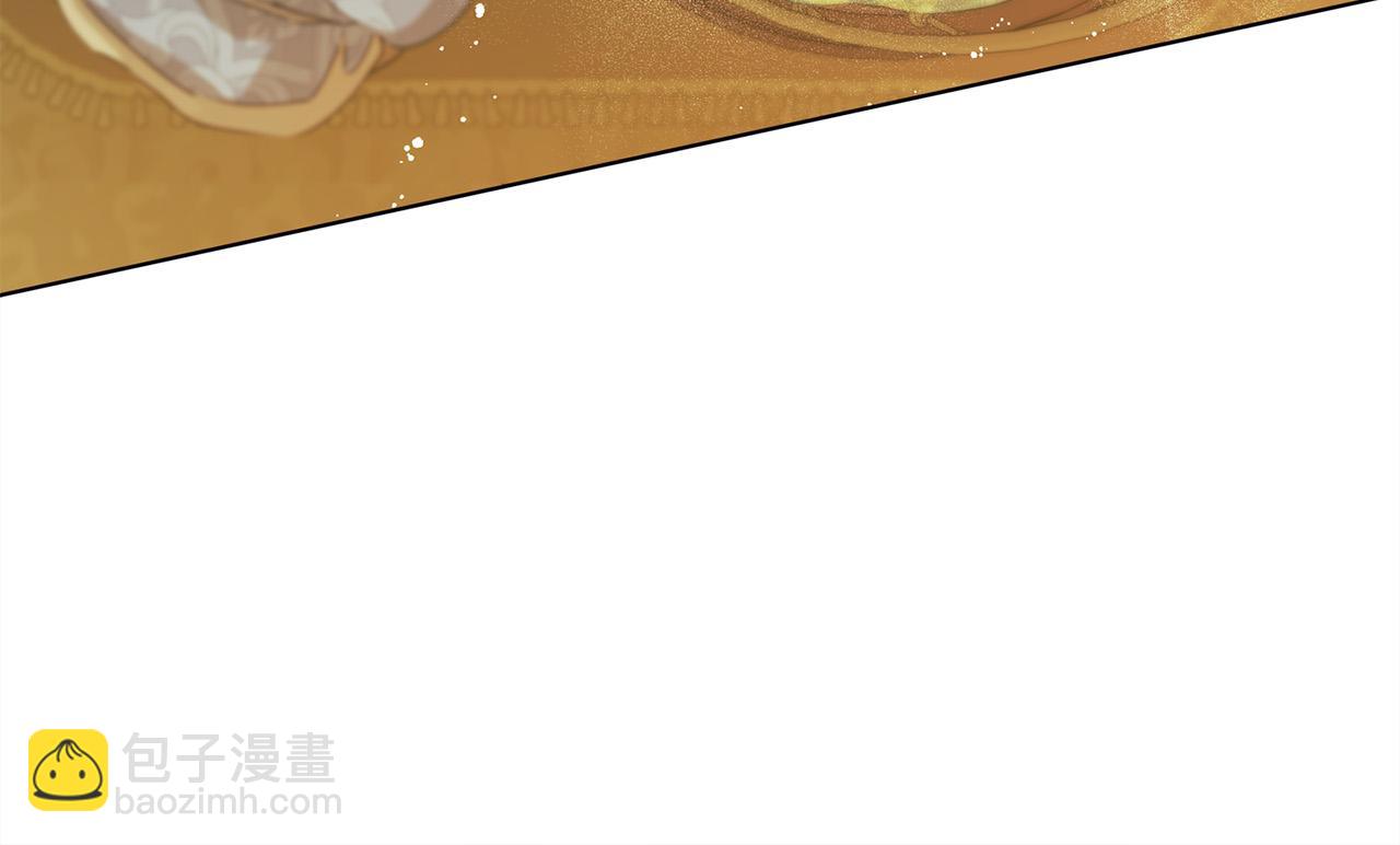 第104话 求婚者那么多？50