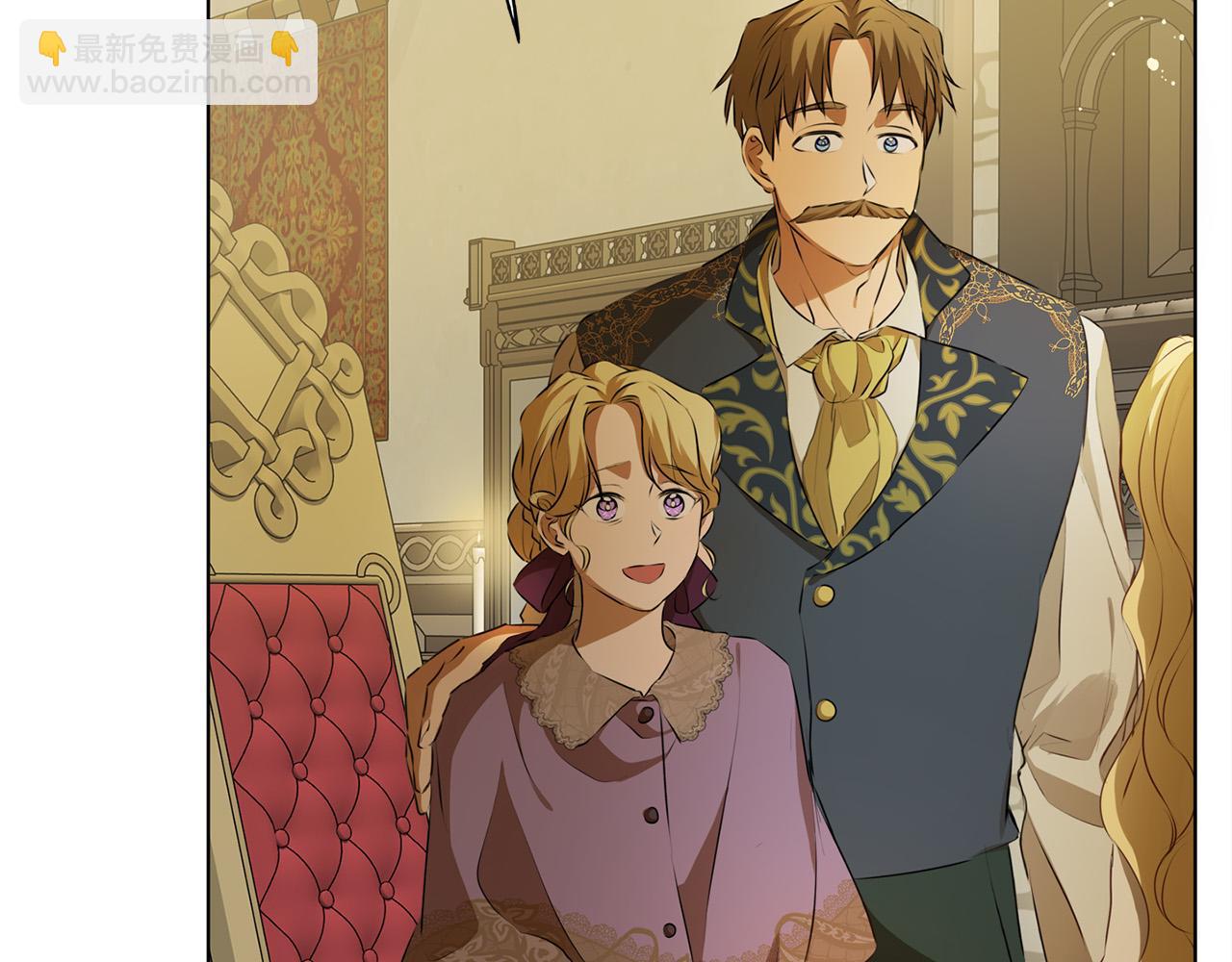 第104话 求婚者那么多？6