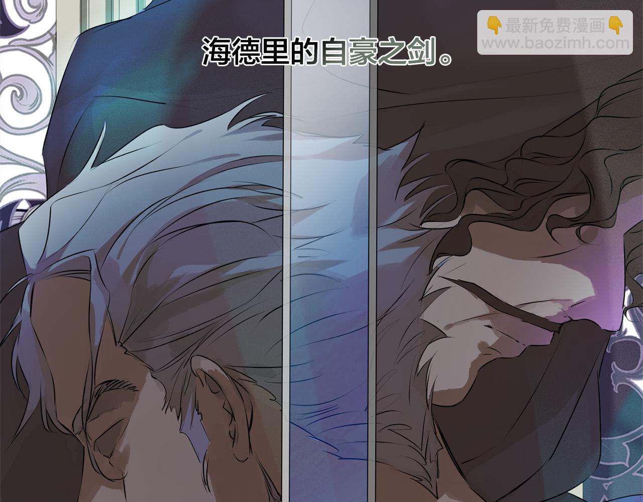 第105话 又见罗贝宁！141