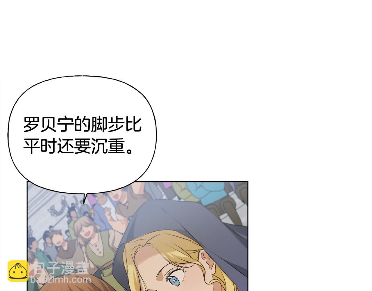 第105话 又见罗贝宁！152