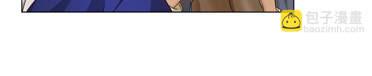 第105话 又见罗贝宁！170