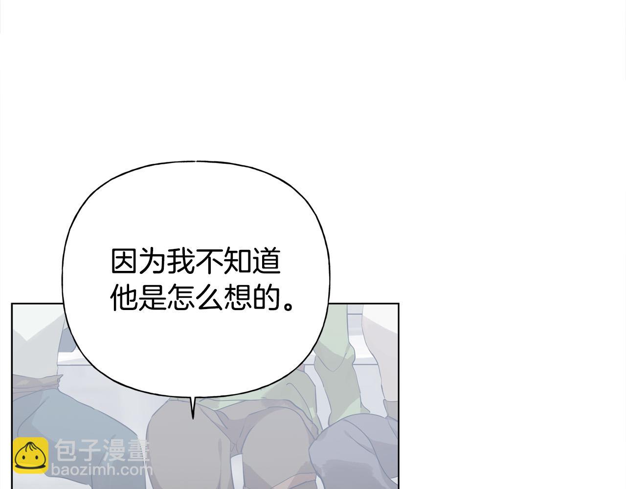第105话 又见罗贝宁！173