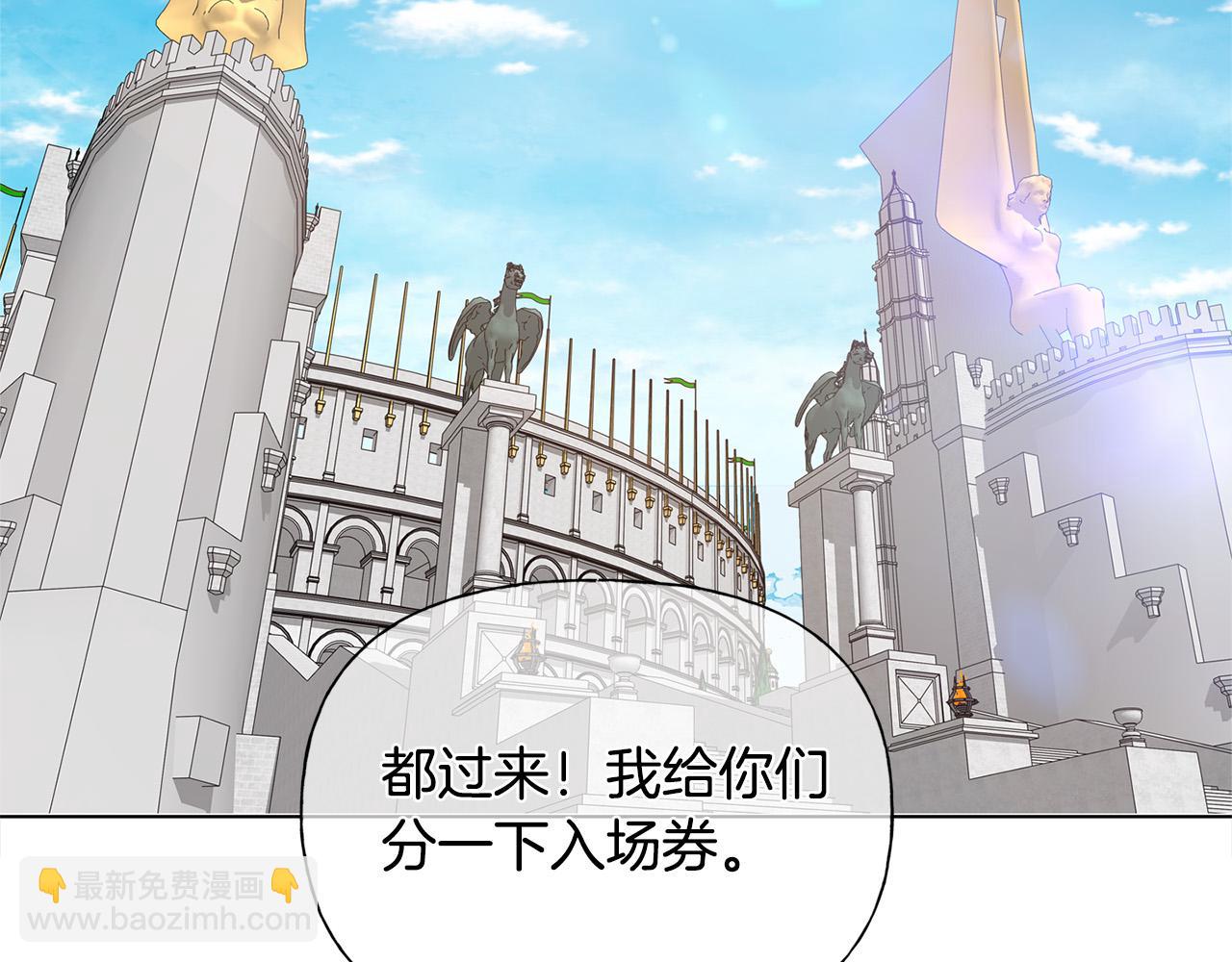 第105话 又见罗贝宁！22