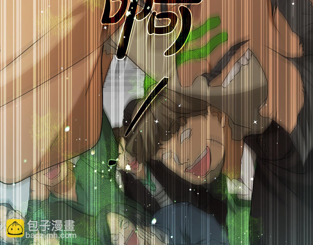 第105话 又见罗贝宁！78
