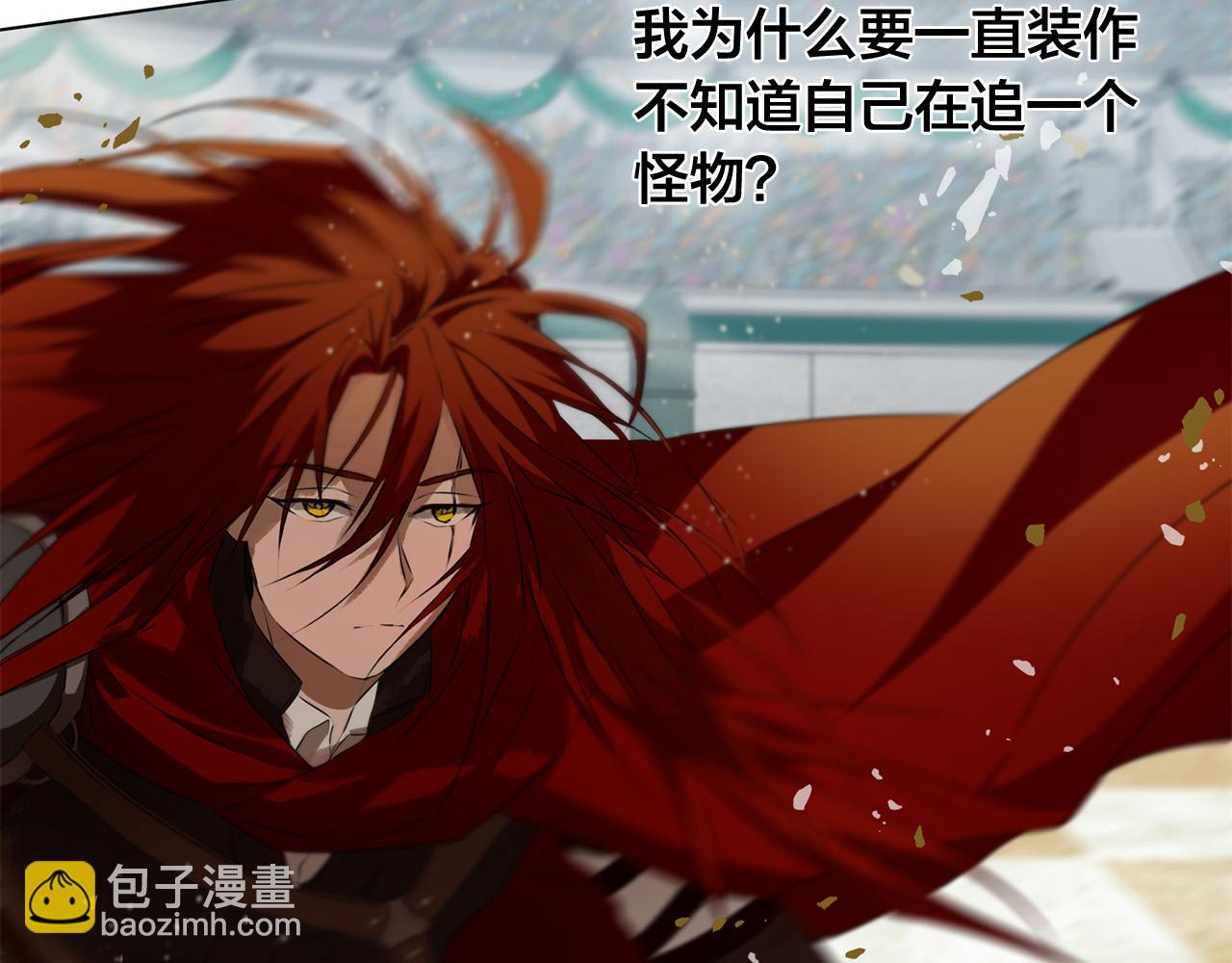 第106话 我根本打不过他104