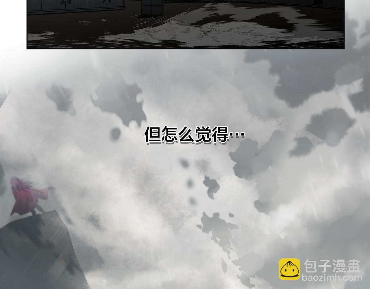 第106话 我根本打不过他107