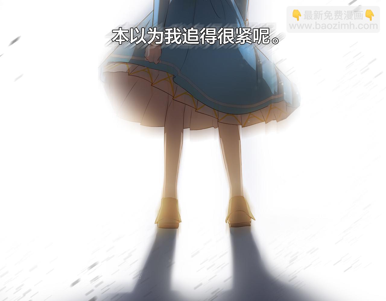第106话 我根本打不过他111