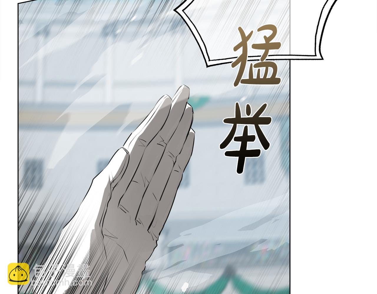 第106话 我根本打不过他116