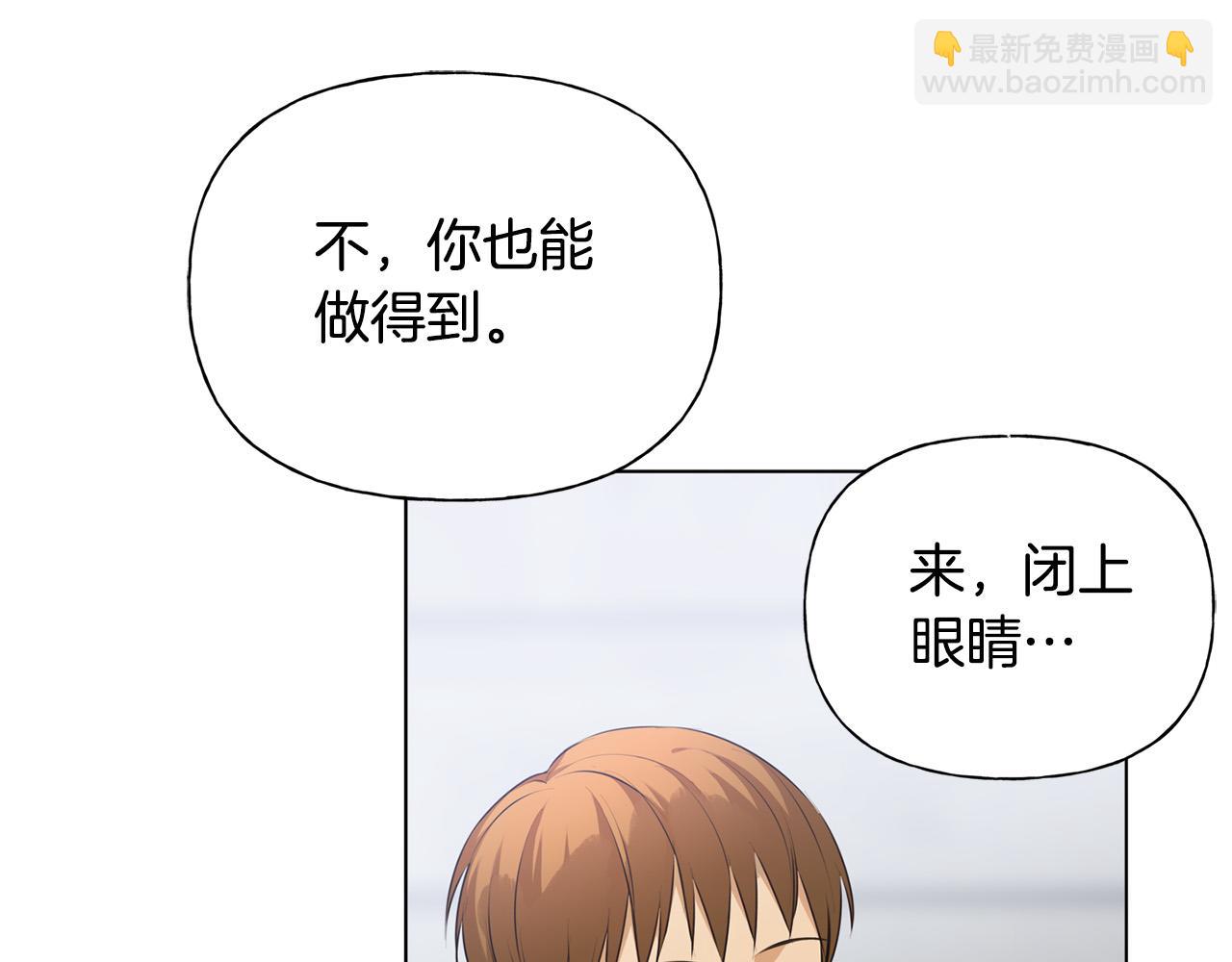 第106话 我根本打不过他143