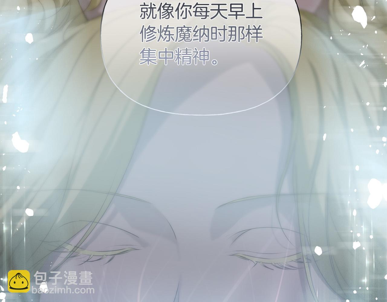 第106话 我根本打不过他146