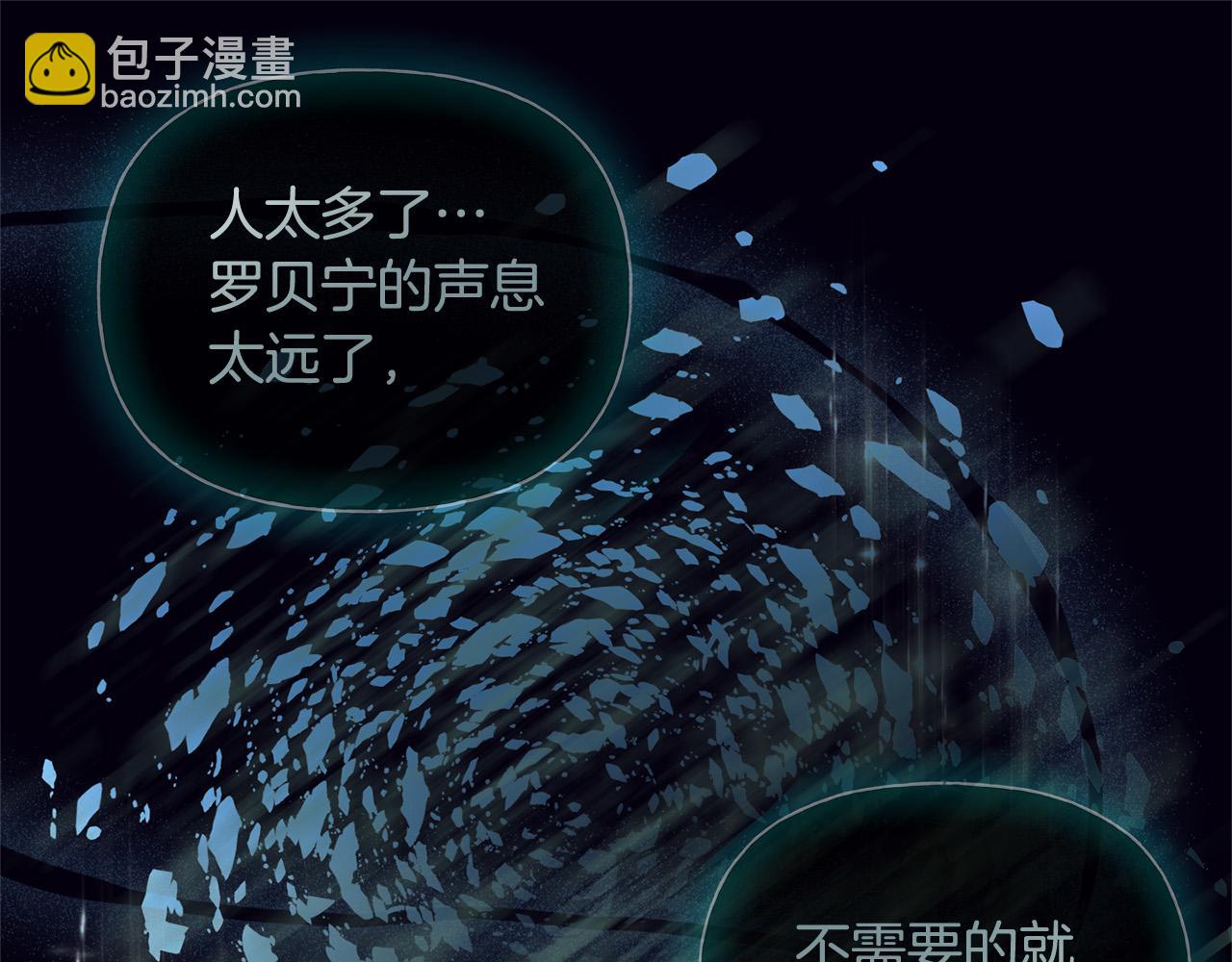 第106话 我根本打不过他149