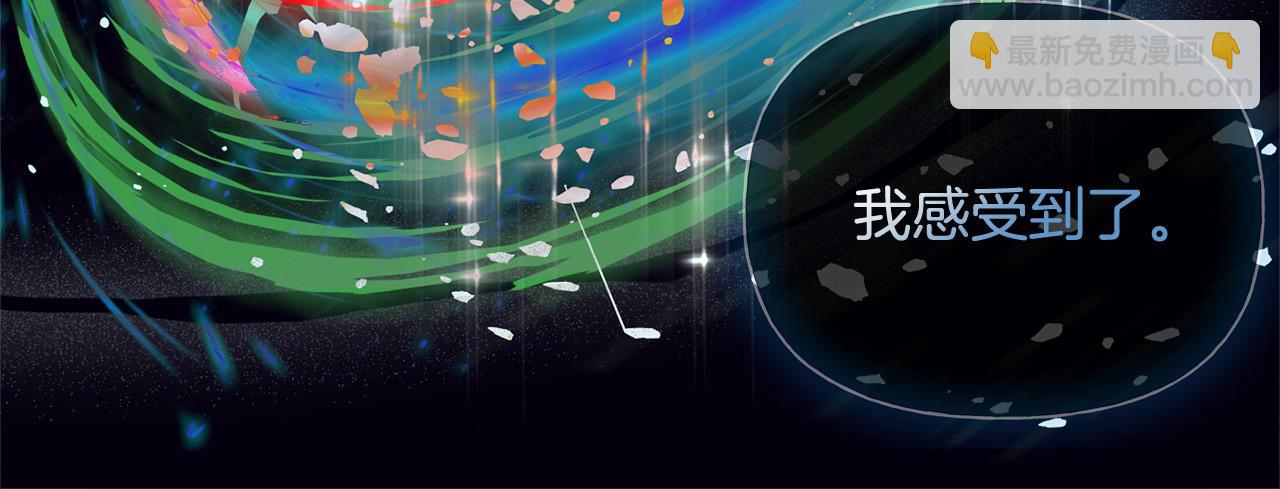 第106话 我根本打不过他153
