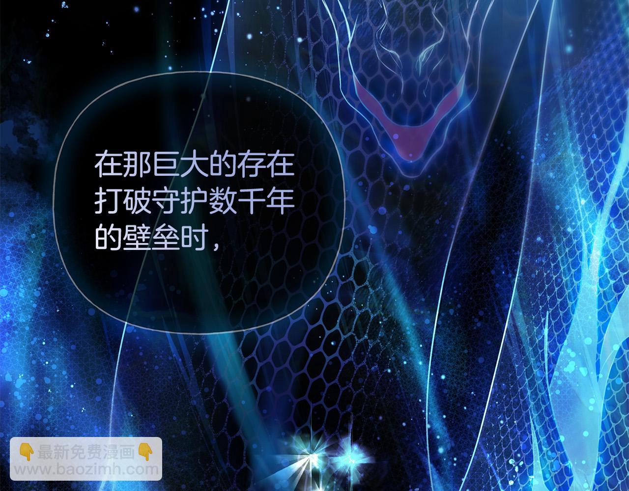 第106话 我根本打不过他161