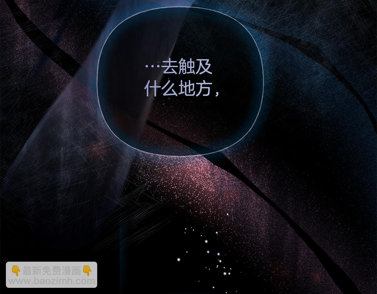 第106话 我根本打不过他169