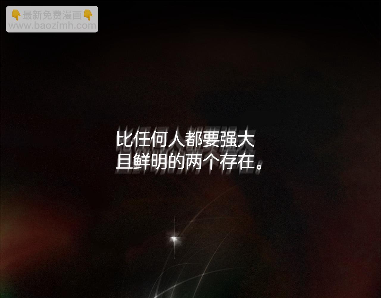 第106话 我根本打不过他173