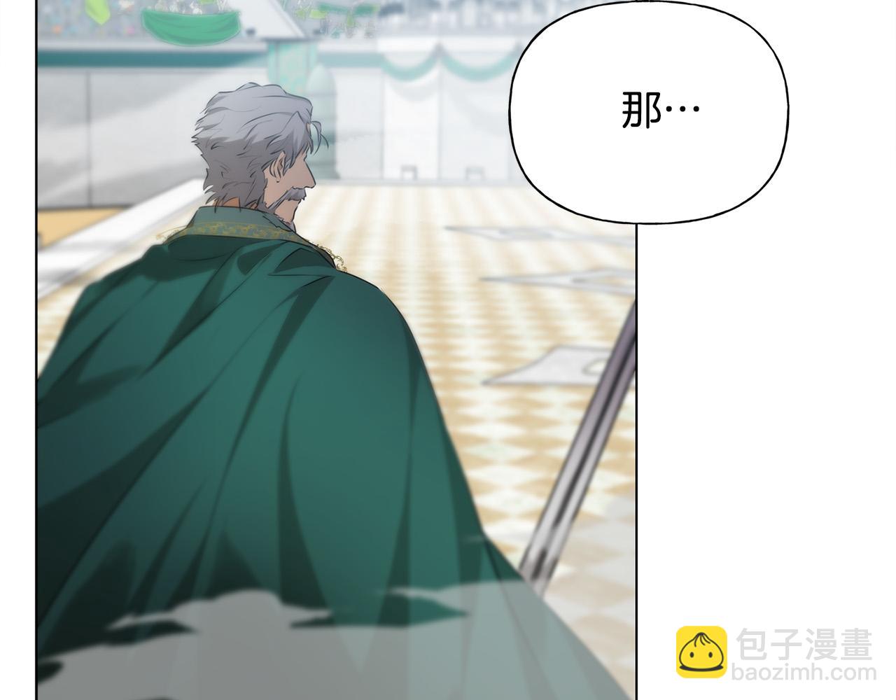 第106话 我根本打不过他18