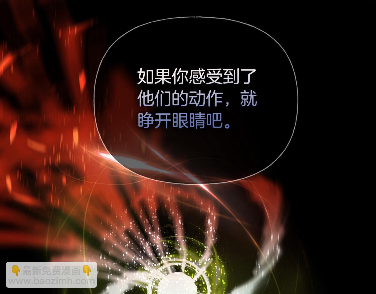 第106话 我根本打不过他180