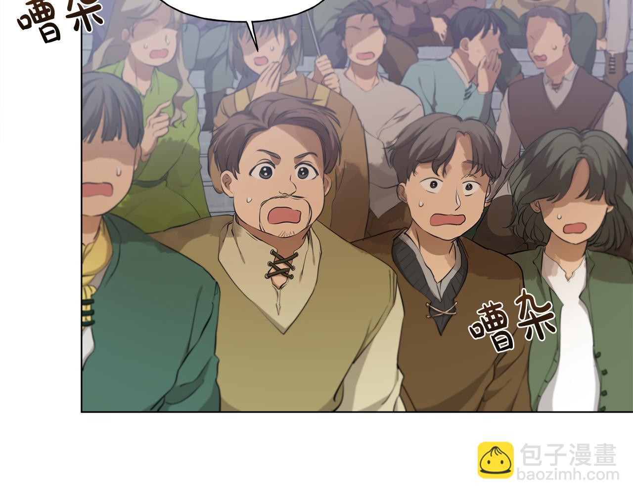 第106话 我根本打不过他55