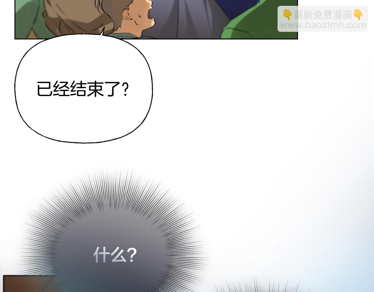 第106话 我根本打不过他63