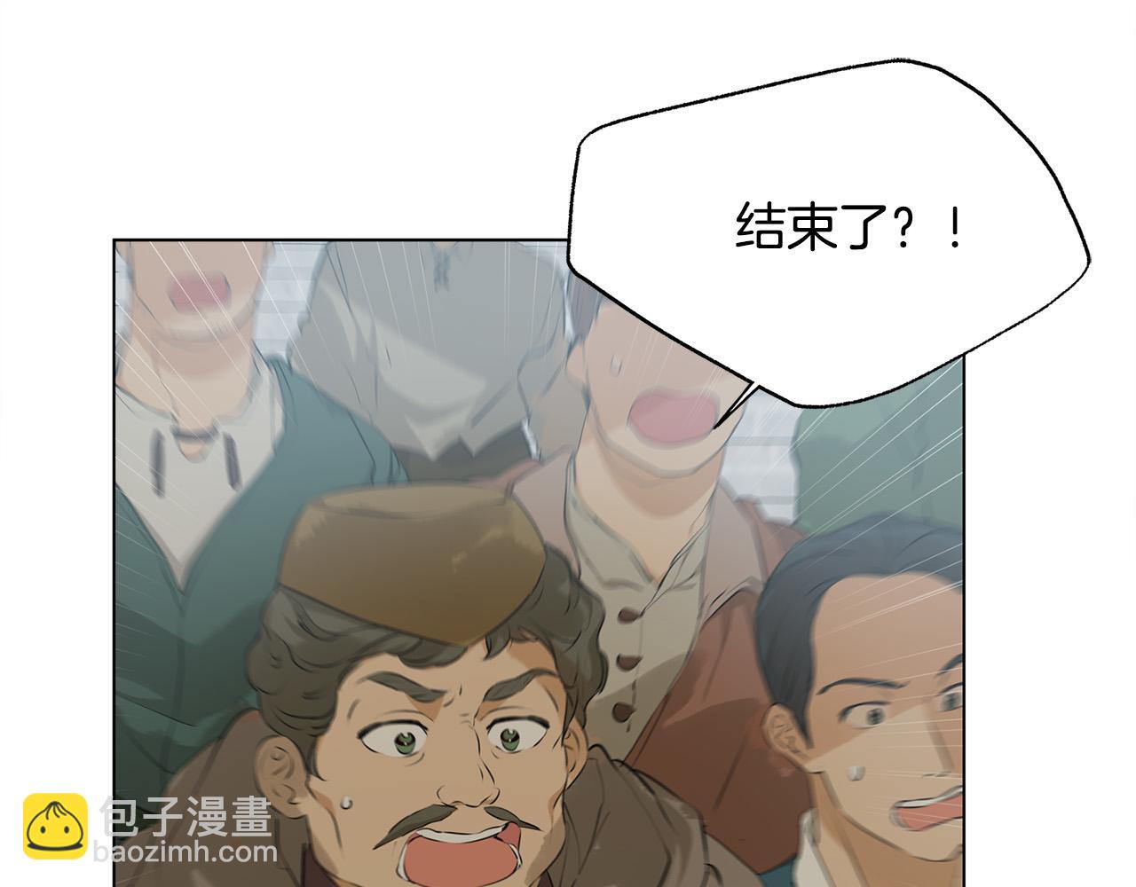 第106话 我根本打不过他67