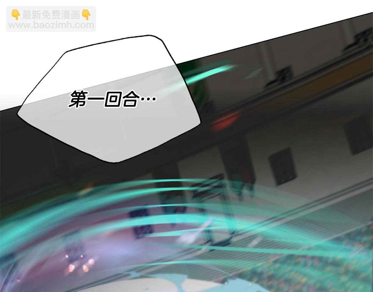 第106话 我根本打不过他69