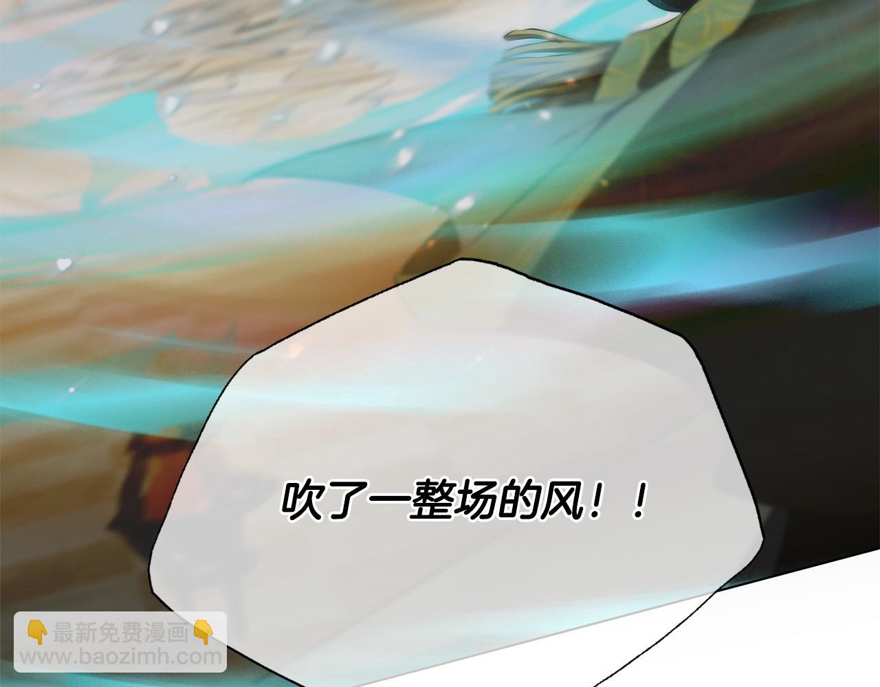第106话 我根本打不过他71