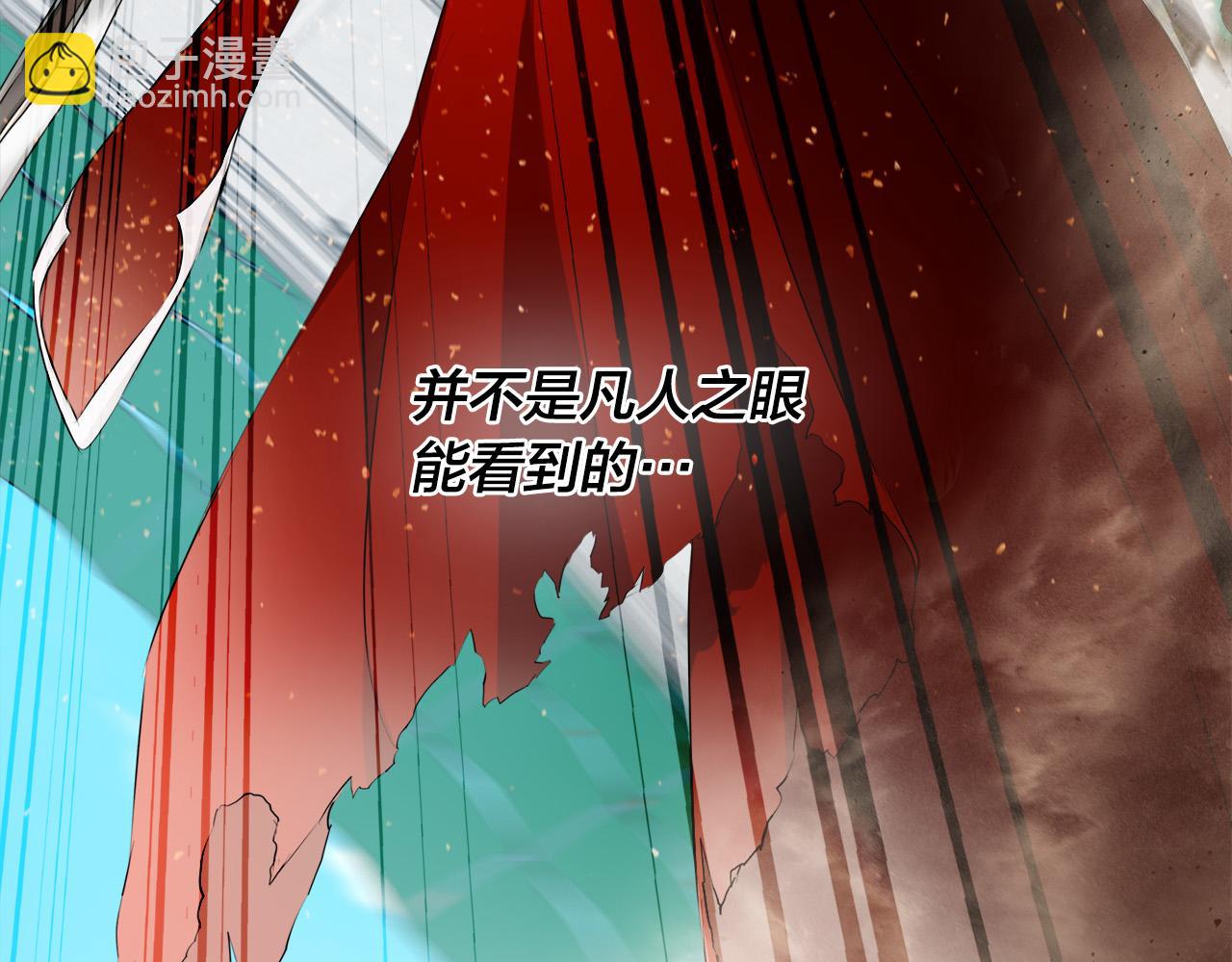 第106话 我根本打不过他80