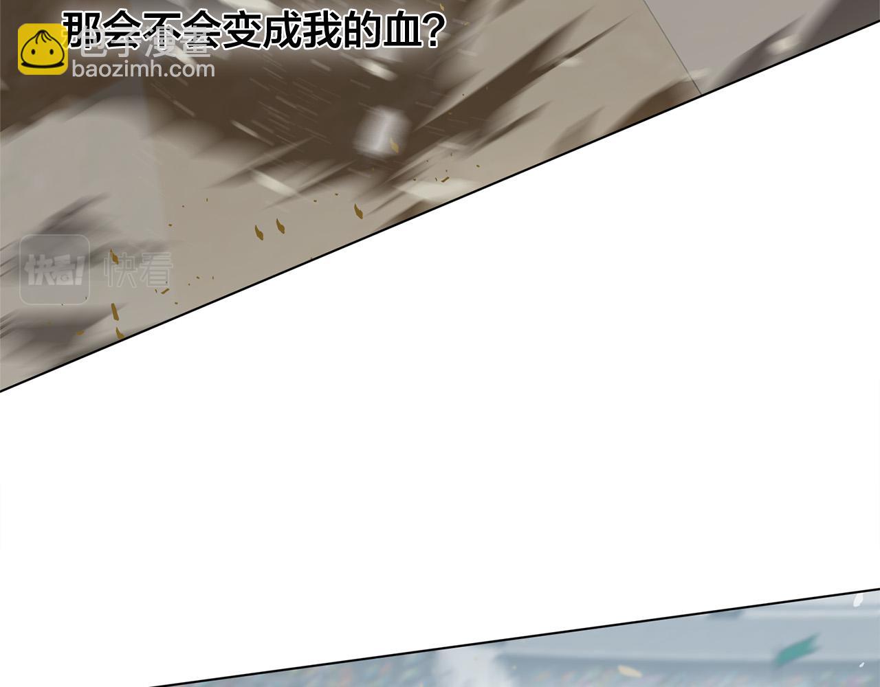 第106话 我根本打不过他99