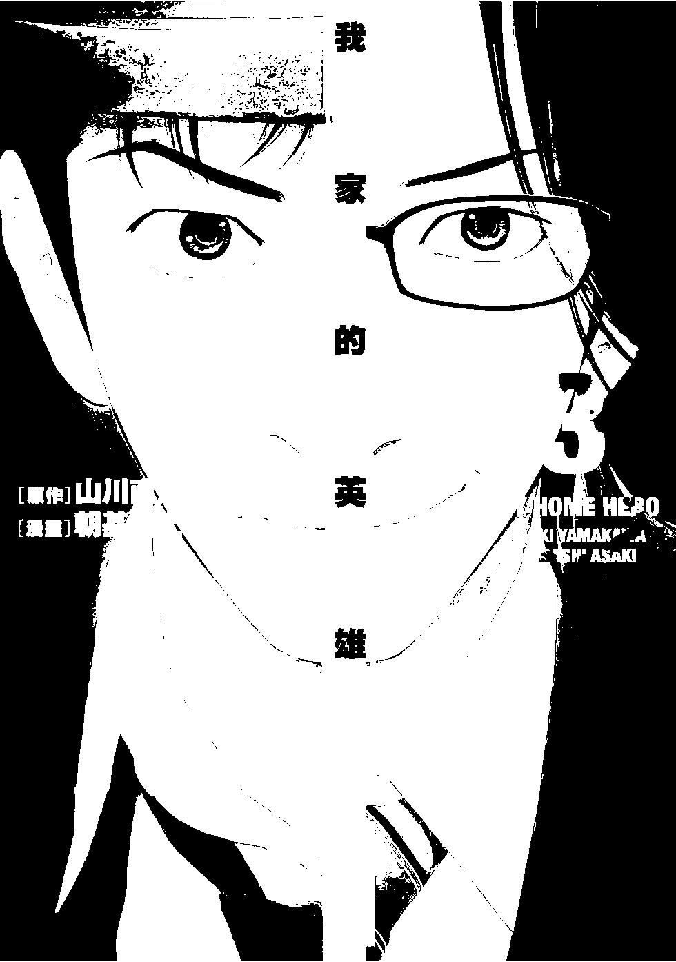 第03卷0