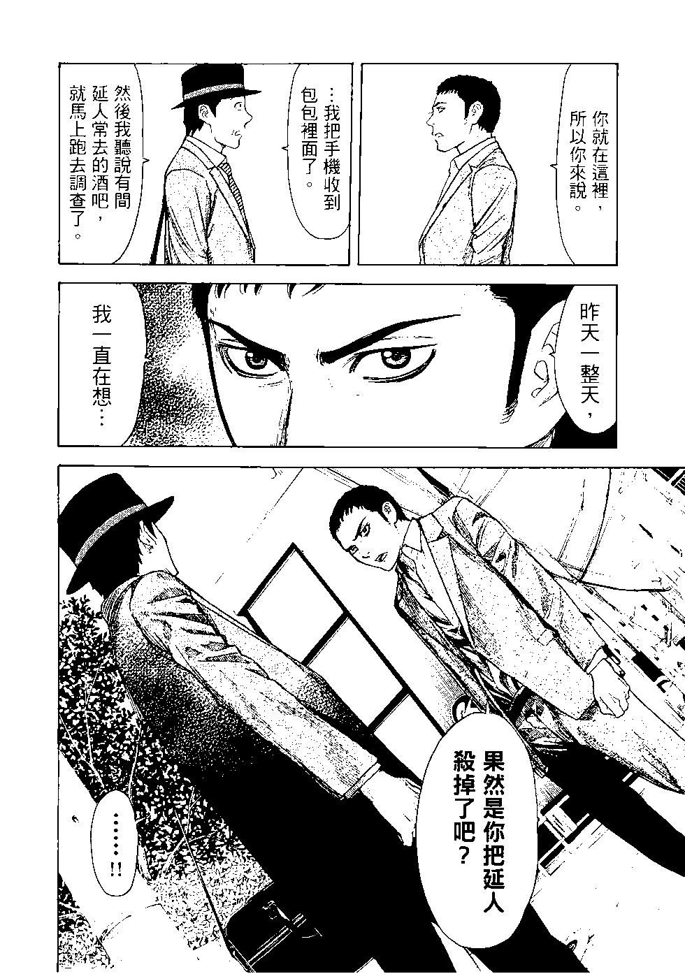 第03卷108