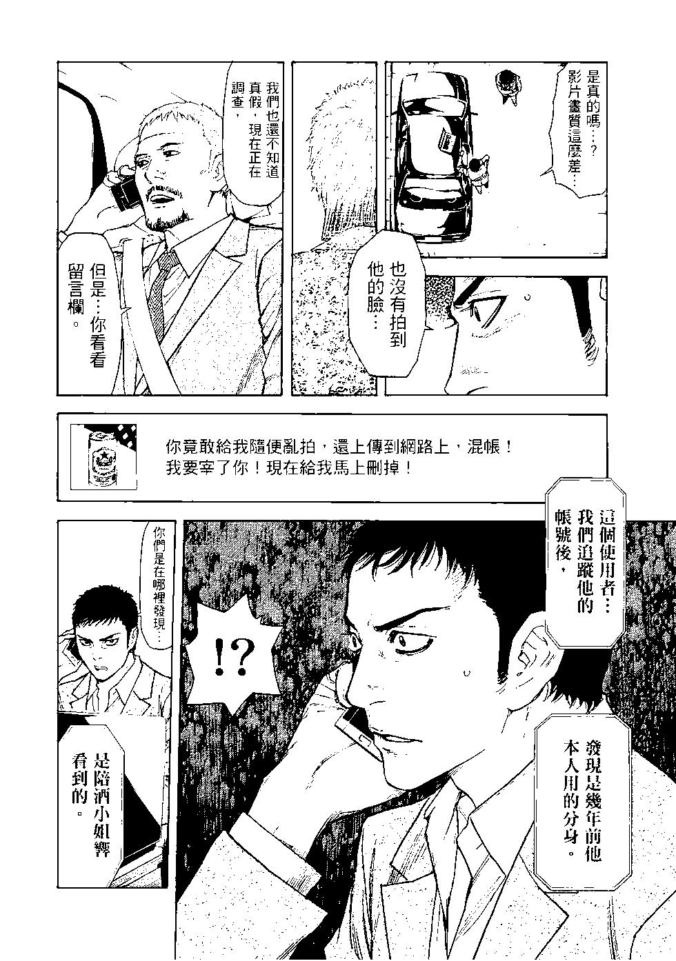 第03卷112