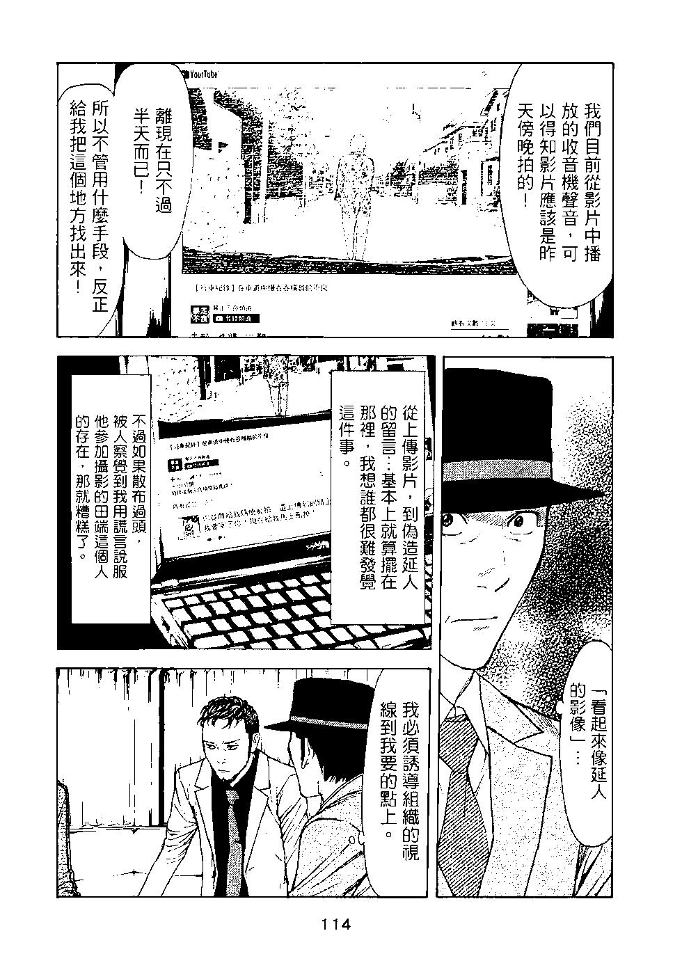 第03卷122