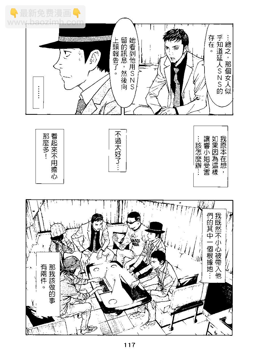 第03卷125