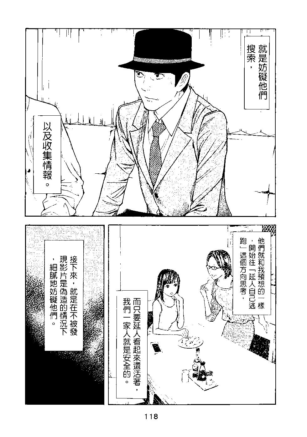 第03卷126