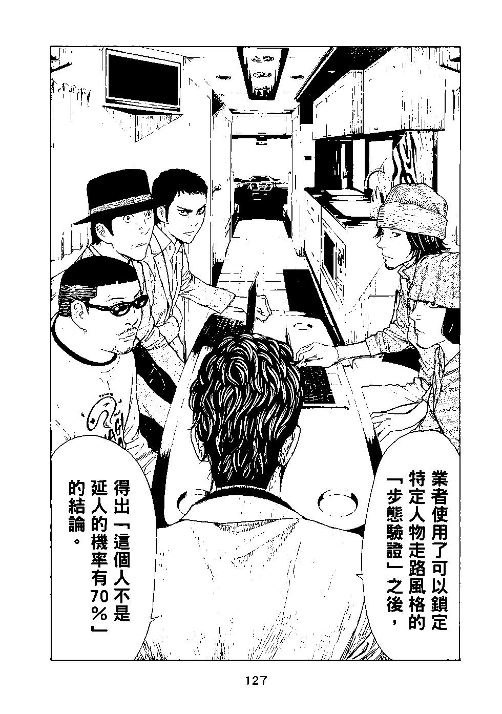 第03卷135