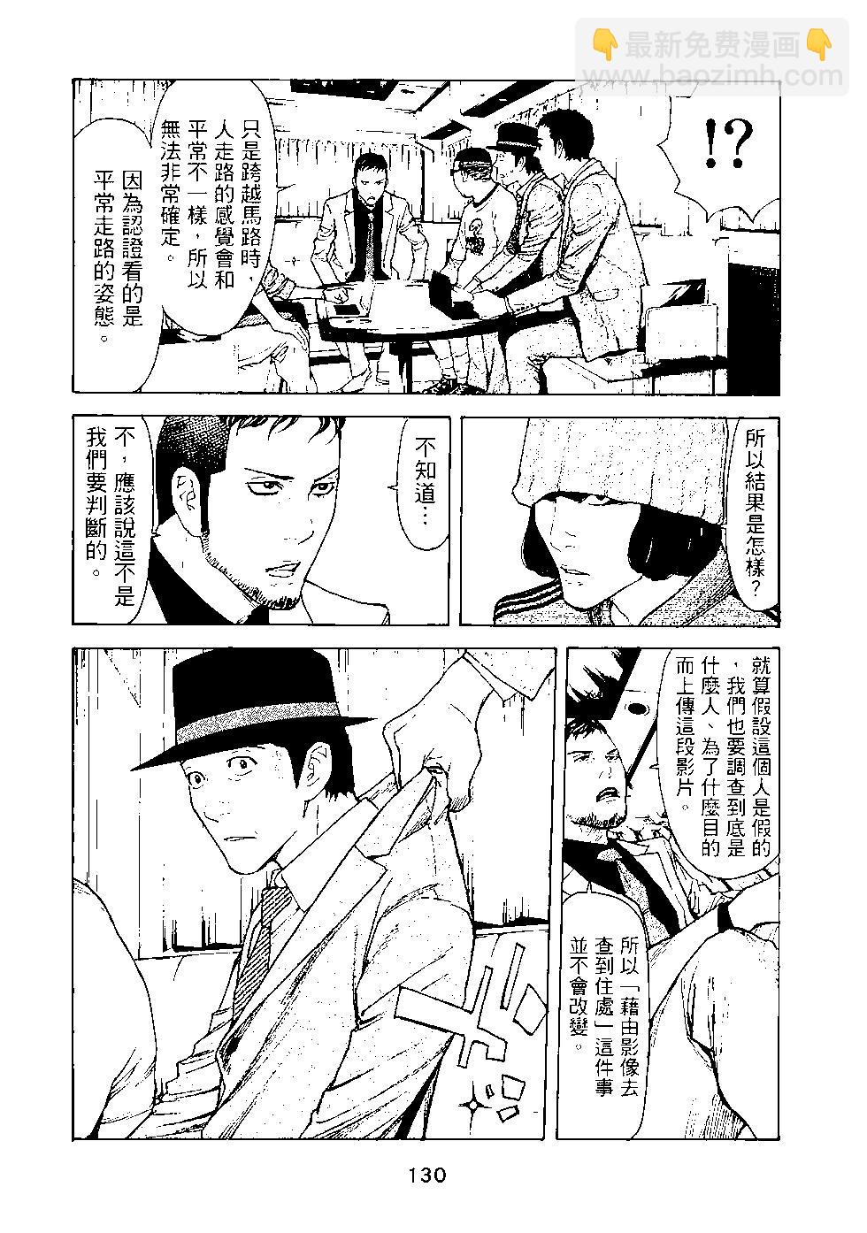 第03卷138