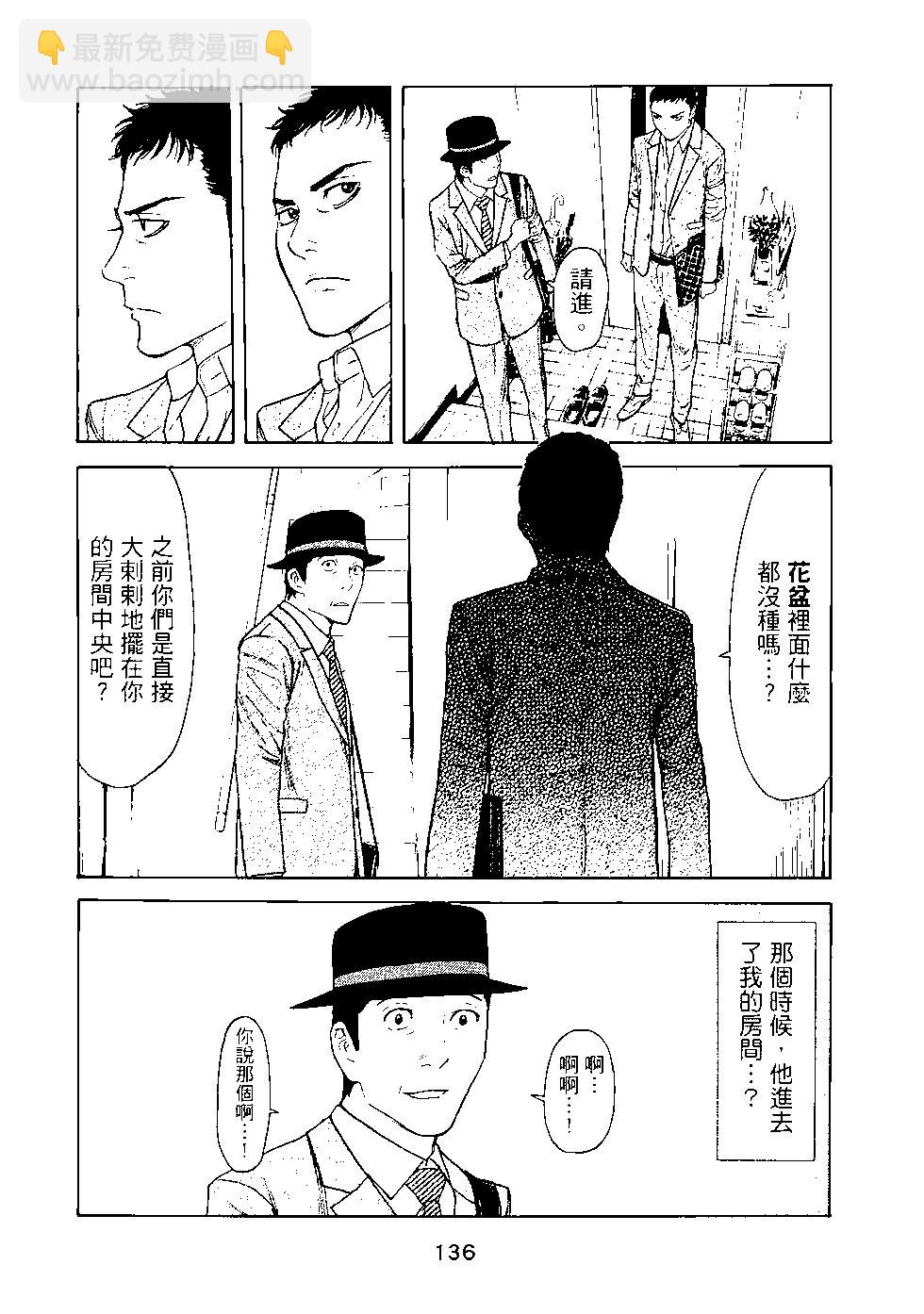 第03卷144